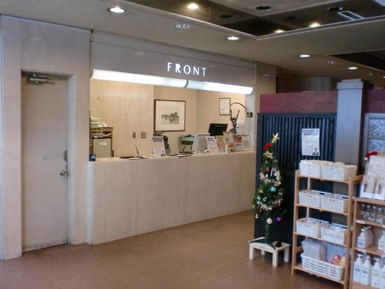 Tsuyama Central Hotel Townhouse Esterno foto